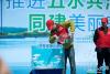 2014世界水日中国水周 (7)