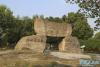 11.有七千年历史的余姚河姆渡遗址是长江流域最重要的新石器时代文化之一。
