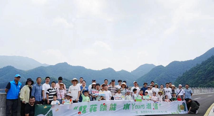 寻红脉，勤求索，谋治理”共建系列活动的启动